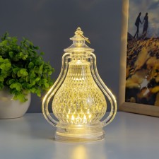 Nightlight 