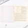 An objective note 48 sheets, A5, objects, with reference materials “September 1: Biology”, cover coated cardboard 230 gr., Inner block in a cage 80 gr., Whiteness up to 80%, block No. 2.