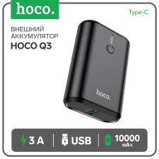External battery Hoco Q3, 10,000 mAh, 1 USB, 1 Type-C, 3 A, fast charging, display, black