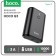 External battery Hoco Q3, 10,000 mAh, 1 USB, 1 Type-C, 3 A, fast charging, display, black