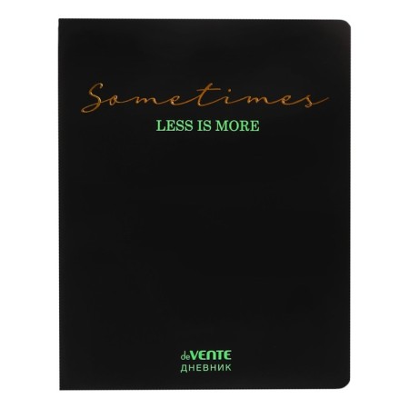 Universal diary for grade 1-11, solid cover, artificial leather, foil embossing, liesse, 80 g/m2