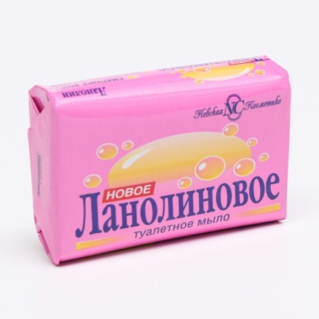 Soap toilet Neva cosmetics "Lanolin", 90 g