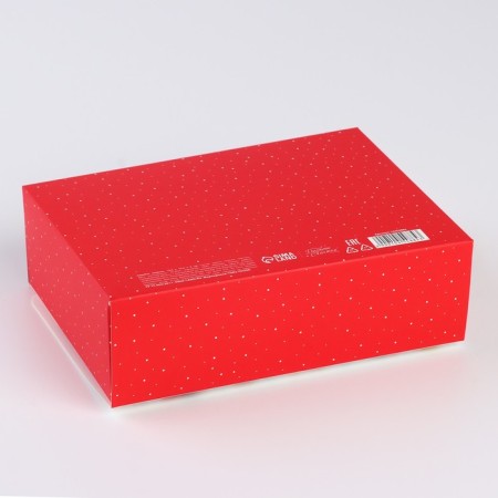 New Year's folding box "Happy New Year!" 16.5 x 12.5 x 5 cm, New Year-3