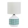 Glykeria table lamp E14 40W white-lazor 15x15x27 cm Risalux
