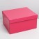 Gift folding box, packaging, Fuchsia, 31.2 x 25.6 x 16.1 cm