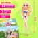 Magnetic game "Dress the doll: Magic World"