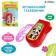 Musical phone "Panda", sound effects, works from batteries, mix