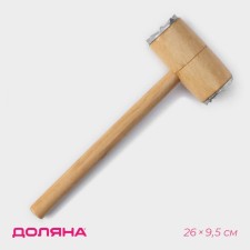 A hammer for meat of the Dolyana 