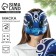 Carnival New Year's mask "Cute snake" for the New Year, holography, 25.1 x 16.5