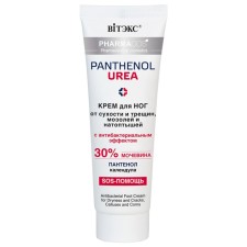 Feet cream from dryness, cracks, corns with an antibacterial effect