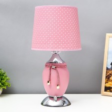 Hell lamp 
