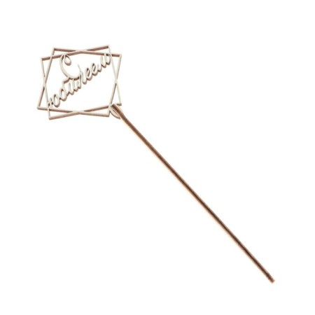 Topper for the Catths Cake, Mix, Assorted-11