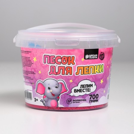 Kinetic sand 0.7 kg, pink-3