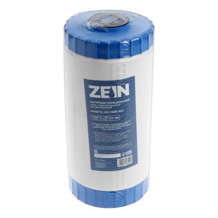 Smooth cartridge Zein GAC-10BB Eco, activated charcoal-5