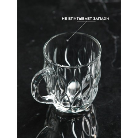 Mug "Floreniation", 160 ml, glass, Iran-3