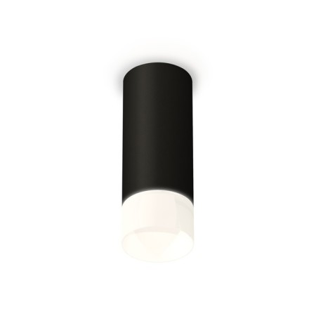 Ambrella Light Acrylic lamp, XS7443016, MR16 GU5.3 LED 10 watts, black sand, white matte
