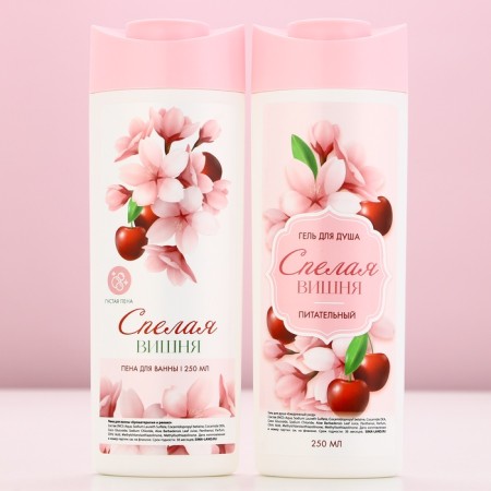 Gift set of cosmetics “Blave!”, Shower gel 250 ml and bath foam 250 ml, pure happiness-1