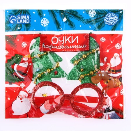 Carnival glasses "Christmas trees" mix-4