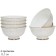 Set of salad bowls Lenardi "Gray silk", D = 11.5 cm, 6 pcs