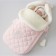 Set for discharge Winter Kinderlitto "Empire-2", 5 items, height 56-62 cm, color pink powder