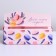Box for Makarun confectionery, packaging, Makaruns, 18 x 5.5 x 5.5 cm
