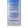 Estel Curex Versus Winter Contractor for all hair types, 250 ml