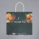 Package Gift Craft "New Year's Eve", 25 x 22 x 12 cm, New Year