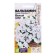 Balzamine seeds "Super Elphin", F1, 10 pcs.