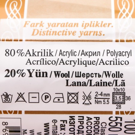 Yarn "Angora Gold Batik" 20% wool, 80% acrylic 550m/100g (1986)-2