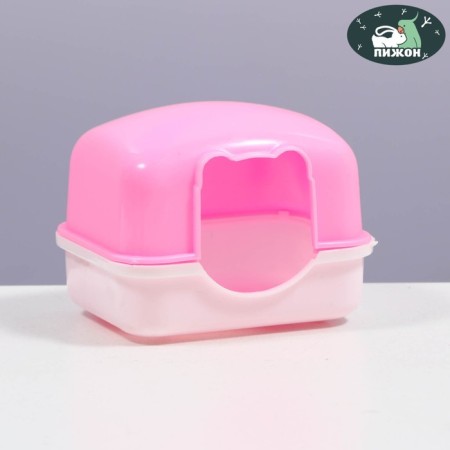 A toilet for rodents with a curly entrance, 10.4 x 8.3 x 8.6 cm, pink