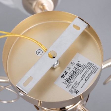 Chandelier Ceiling relic 5x40W E27 gold 60x60x30 cm-9