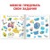 Find the book and show "I'm looking", 16 p.