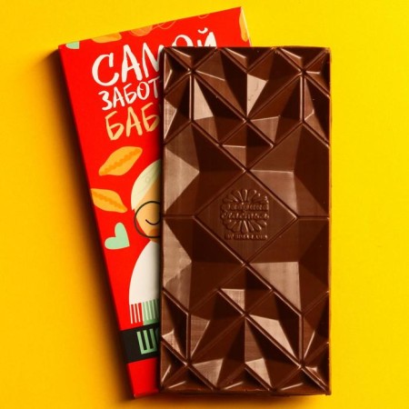 Milk chocolate "The most caring grandmother", 70 g.-2