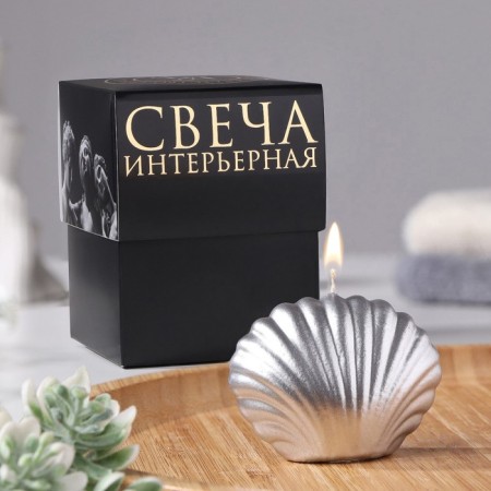Figure candle varnished in a gift box "shell", 3.2x4.5 cm, silver