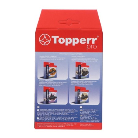 HEPA filter Topperr FEX1 for vacuum cleaners Electrolux, Philips, AEG, BORK-1