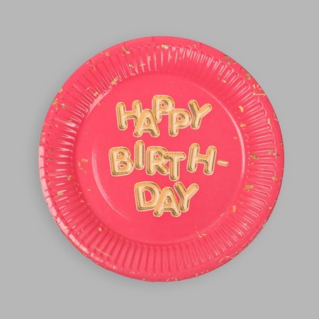 Disposable paper plate "Happy Birthday", set of 6 pcs., 18 cm-2