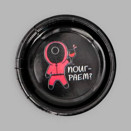 Disposable paper plate "Let's play?", Set 6 pcs, 18 cm-2