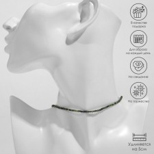 Skoker Shar # 2 faceted 