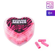 Sex game for couples 