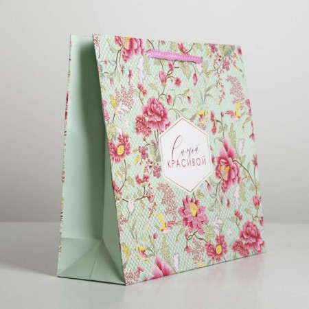 Gift package laminated, packaging, “Moments”, Ml 21 x 25 x 8 cm-1