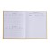 Diary for a music school, 48 sheets, hard cover, matte lamination, foil embossing, reference information, block 60g/m2