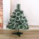Cedar "Green" snow layer stand, 60 cm D of the lower tier 45 cm D needles 10 cm 35 branches
