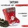 Chinese green tea ulun those guan yin "Jackie", New Year, 100 g