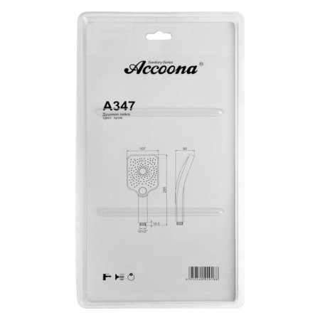 Shower watering can Accoona a347, plastic-4
