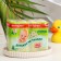 Soap toilet, solid baby "Children", with chamomile extract, 280 g
