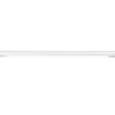 Светильник светодиодный трековый для шинопровода Magnetic Ambrella Track System GL4031, 30Вт, Led, цвет белый