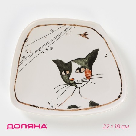 Porcelain Serving shares "Cats Aristocrats", 22 × 18 cm, white color