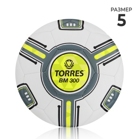 The football Torres BM 300 F323655, TPU, machine stitching, 32 panels, p. 5