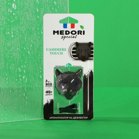 Fragrant for deflector ceramic Medori Casheme Touc Panther TC-2030-1