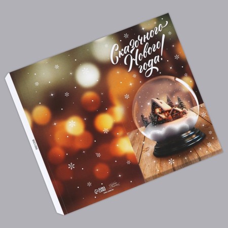 Wipe for chocolate "Fairytale New Year" 18.2 x 15.5 cm, New Year